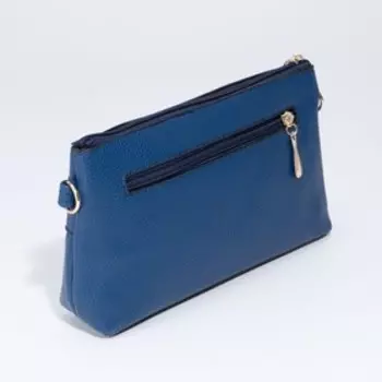 Сумка кросс-боди на молнии, цвет синий