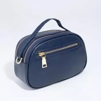 Сумка кросс-боди на молнии, цвет синий