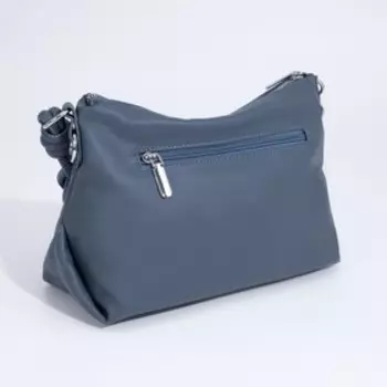 Сумка женская кросс-боди на молнии, 251420 см, синяя