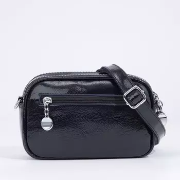 Сумка женская кросс-боди на молнии, 20913 см, синяя