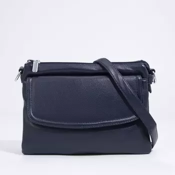 Сумка кросс-боди на молнии, цвет синий