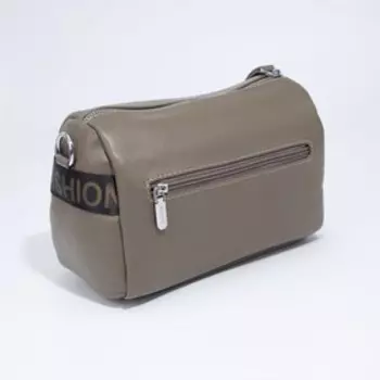 Сумка кросс-боди на молнии, цвет зелёный