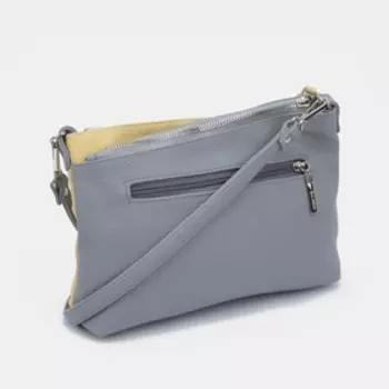 Сумка кросс-боди на молнии, цвет жёлтый