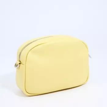 Сумка женская FABULA на молнии, цвет жёлтый