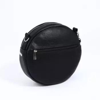 Сумка кросс-боди "Саломея" на молнии, наружный карман, цвет чёрный