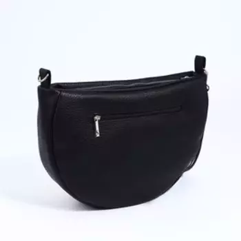 Сумка кросс-боди на молнии, наружный карман, цвет чёрный