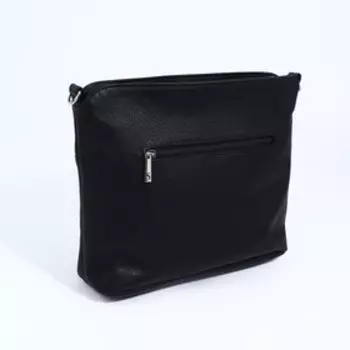 Сумка кросс-боди на молнии, наружный карман, цвет чёрный