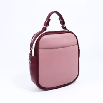 Сумка кросс-боди "Саломея" на молнии, наружный карман, цвет розовый