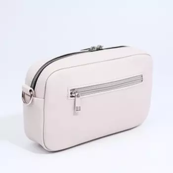 Сумка женская через плечо TEXTURA, маленький размер, цвет бежевый