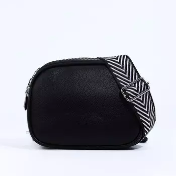 Сумка кросс-боди на молниях, наружный карман, цвет чёрный