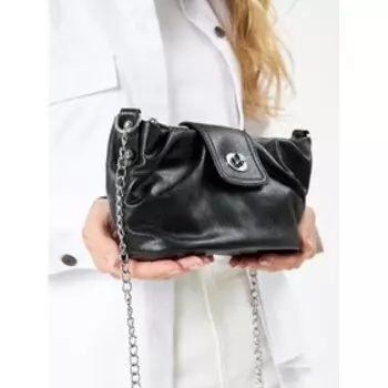 Сумка кросс-боди, отдел на молнии, цвет черный 31х10х20см