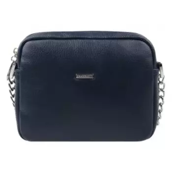 Сумка кросс-боди, отдел на молнии, цвет синий 19х15,5х5см