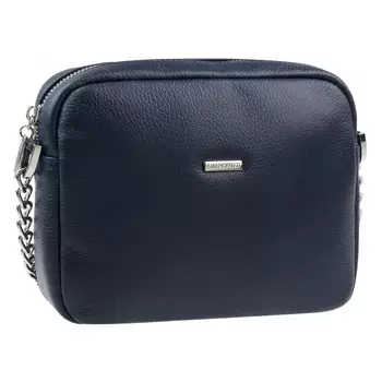Сумка кросс-боди, отдел на молнии, цвет синий 19х15,5х5см