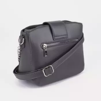 Сумка кросс-боди, отдел на молнии, наружный карман, длинный ремень, цвет серый