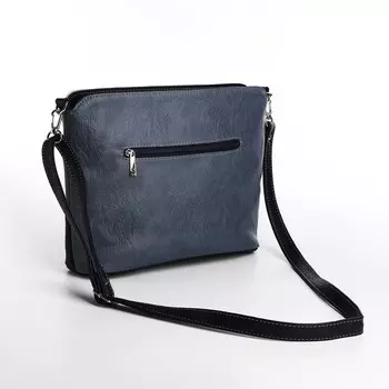 Сумка кросс-боди "Саломея" на молнии, цвет серый/чёрный