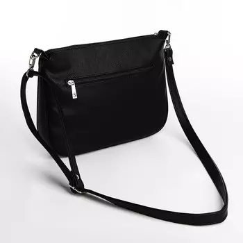 Сумка кросс-боди "Саломея" на молнии, цвет чёрный