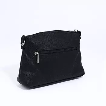 Сумка кросс-боди "Саломея" на молнии, наружный карман, цвет чёрный