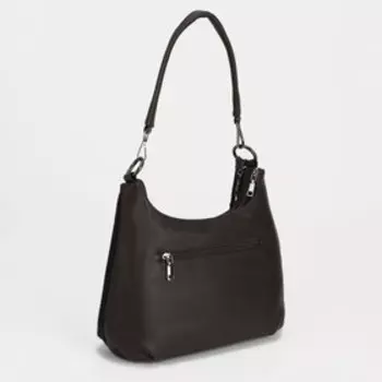 Сумка-мешок на молнии, цвет коричневый