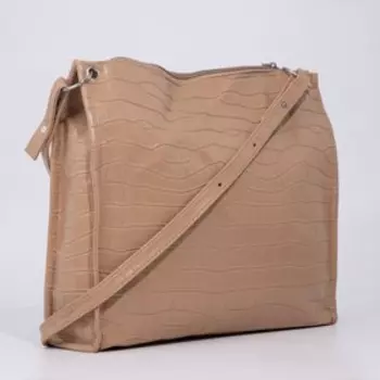 Сумка-мешок на молнии, цвет бежевый