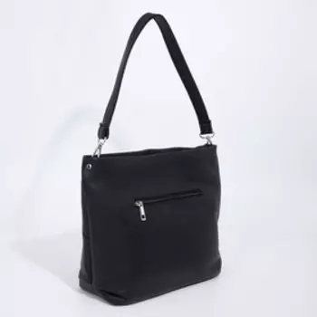 Сумка-мешок "Сакси" на молнии, цвет чёрный