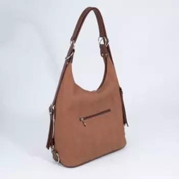 Сумка-мешок на молнии, цвет коричневый