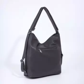 Сумка-мешок на молнии, цвет серый