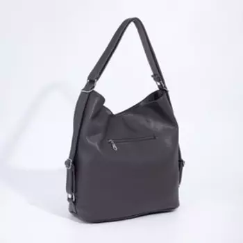 Сумка-мешок на молнии, цвет серый