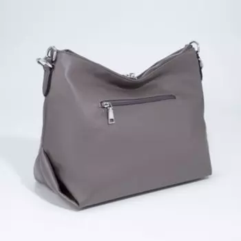 Сумка-мешок на молнии, цвет серый