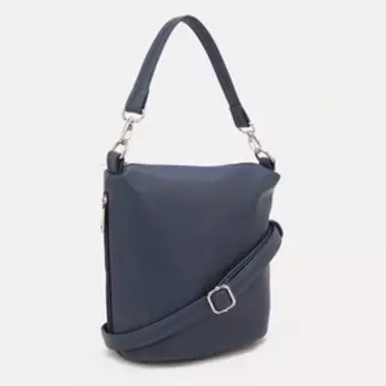 Сумка-мешок Miss Bag на молнии, цвет синий