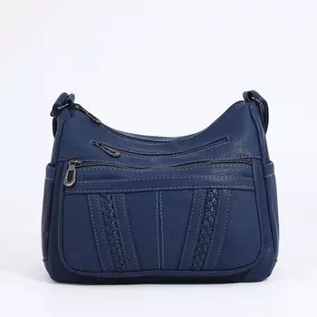 Сумка - мешок женская на молнии, 271320 см, насыщенно-синяя