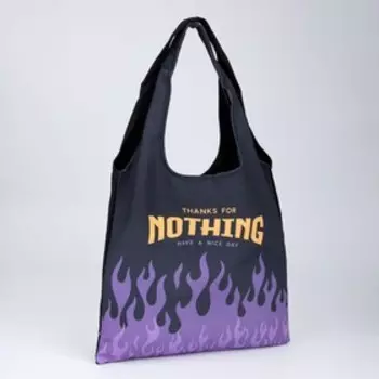 Сумка мешок «Огонь», 40 х 35см, черная