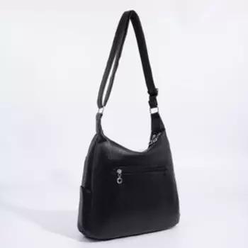 Сумка-мешок, отдел на молнии, 3 наружный кармана, регулируемый ремень, цвет чёрный