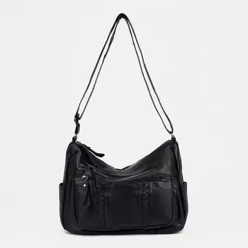 Сумка-мешок, отдел на молнии, 5 наружных кармана, регулируемый ремень, цвет чёрный