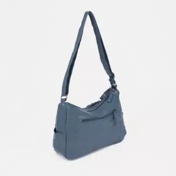 Сумка-мешок, отдел на молнии, 5 наружных кармана, регулируемый ремень, цвет голубой