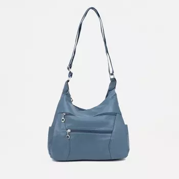 Сумка-мешок, отдел на молнии, 5 наружных карманов, регулируемый ремень, цвет голубой