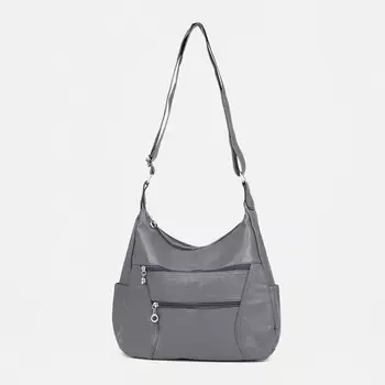 Сумка-мешок, отдел на молнии, 5 наружных карманов, регулируемый ремень, цвет серый