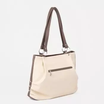 Сумка-мешок, отдел на молнии, наружный карман, цвет бежевый