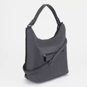 Сумка-мешок на молнии, цвет серый