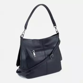 Сумка-мешок, отдел на молнии, наружный карман, длинный ремень, цвет чёрный