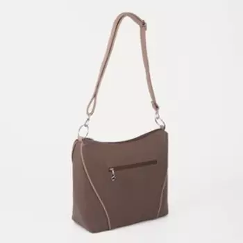 Сумка-мешок, отдел на молнии, наружный карман, длинный ремень, цвет коричневый