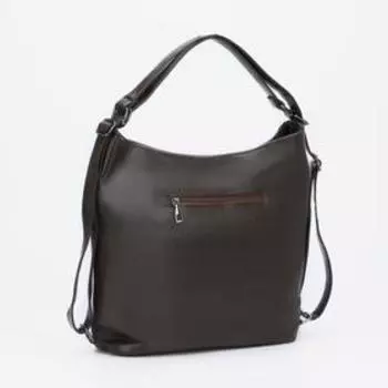 Сумка-мешок, отдел на молнии, наружный карман, регулируемый ремень, цвет коричневый