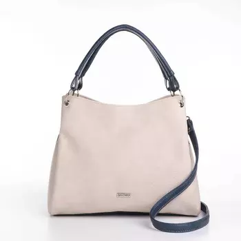 Сумка-мешок женская на молнии, цвет бежевый