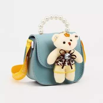 Сумка-мессенджер детская, цвет голубой