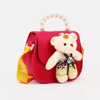 Сумка-мессенджер детская, цвет малиновый