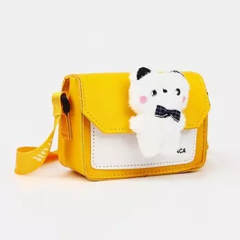 Сумка-мессенджер детская, цвет желтый