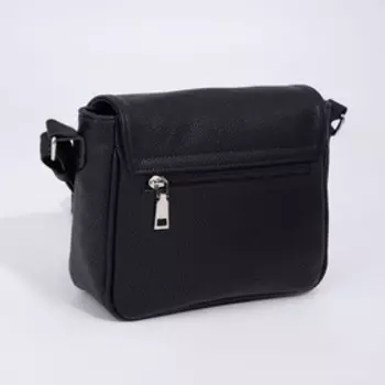 Сумка-мессенджер на клапане, цвет чёрный