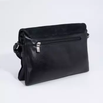 Сумка-мессенджер на клапане, цвет чёрный