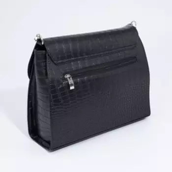 Сумка мессенджер на клапане, цвет чёрный