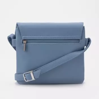 Сумка-мессенджер на клапане, цвет голубой