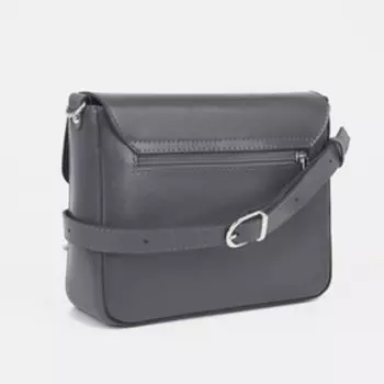 Сумка-мессенджер на клапане, цвет серый